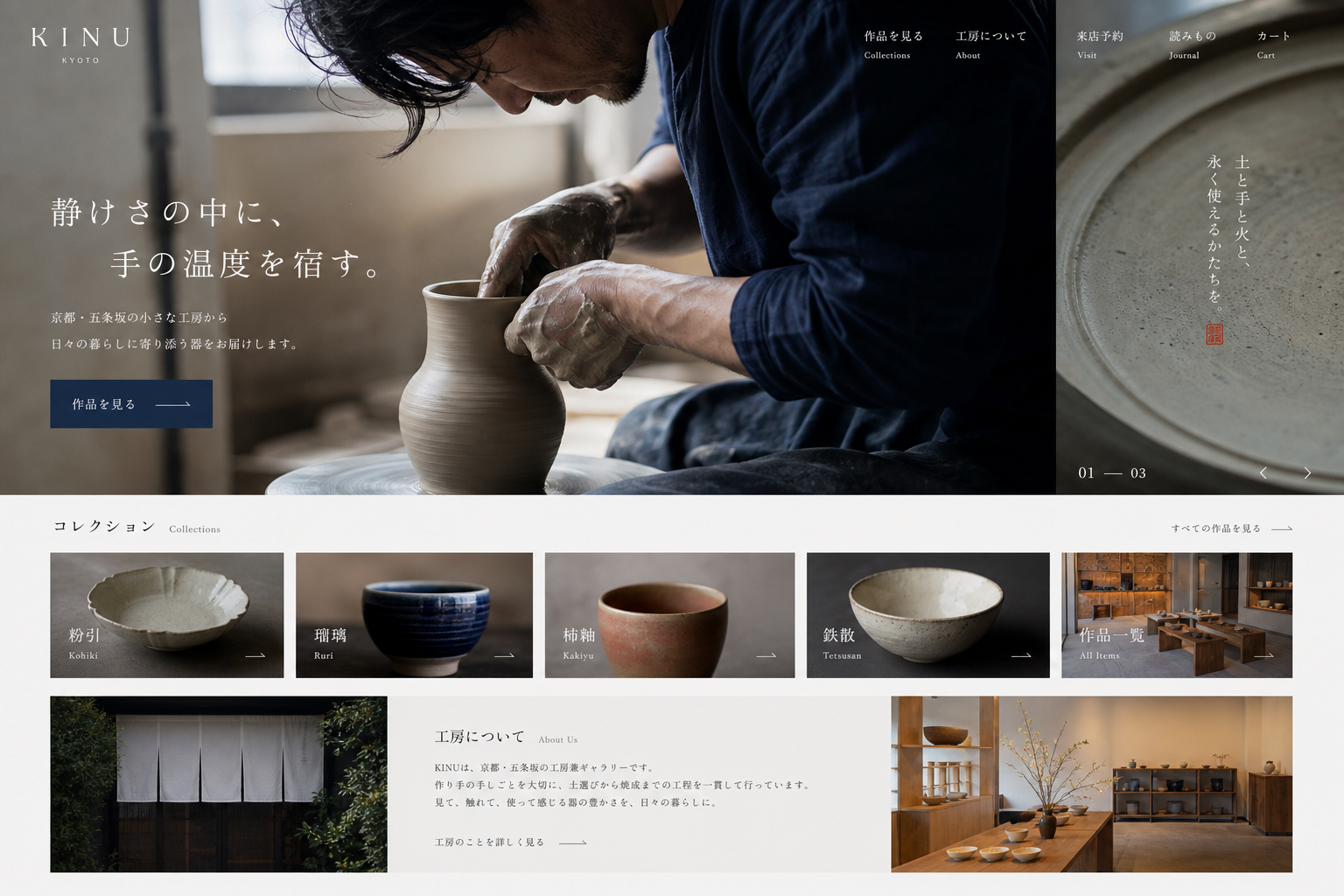 Complete Casel website example relevant to durable alternative